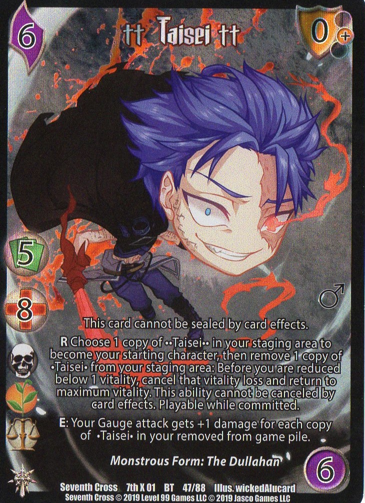 Taisei·· FOIL Chibi